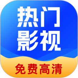 开心影视大全 v1.1.0