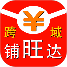 跨域铺旺达 v5.2.3