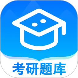 考研一点通 v1.0.6