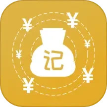 老板记账 v3.2.6