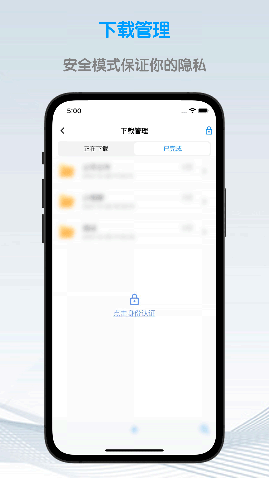 鲁班浏览器下载介绍图