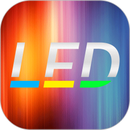 LED手持弹幕 v7