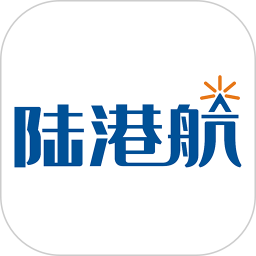 陆港航货代系统 v1.0.9