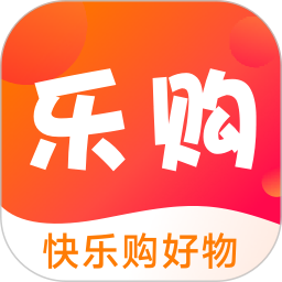 乐购佳 v2.5.6