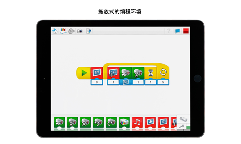 乐高教育WeDo2app截图