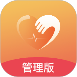 来个心管理版 v1.2.1