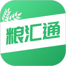 粮汇通 v2.4.1