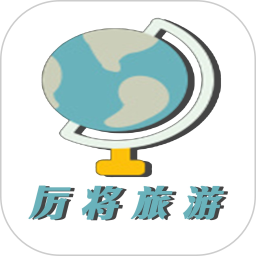 丽江旅游 v1.4.0