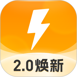 乐刻店管家 v2.10.2