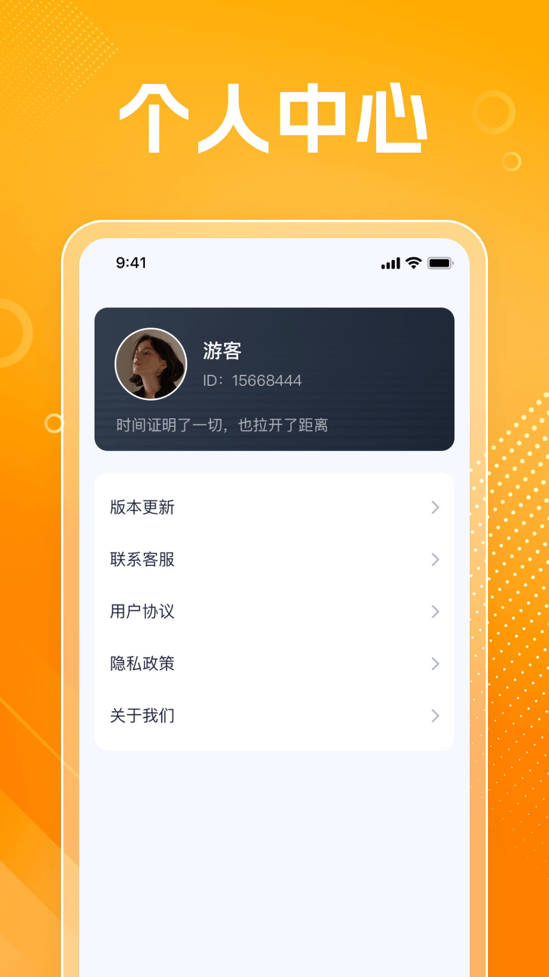 玲龙爱看下载介绍图