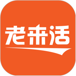 老来活 v1.0.9