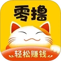 零撸兼职 v1.2.4