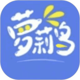 萝莉鸟 v1.2