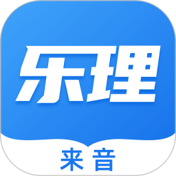 乐理手册 v2.4.8