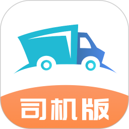 路路顺司机版 v3.0.4