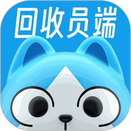 灵猫回收 v1.1.9