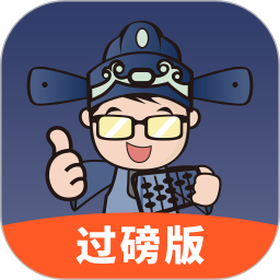 利农无忧 v2.2.5