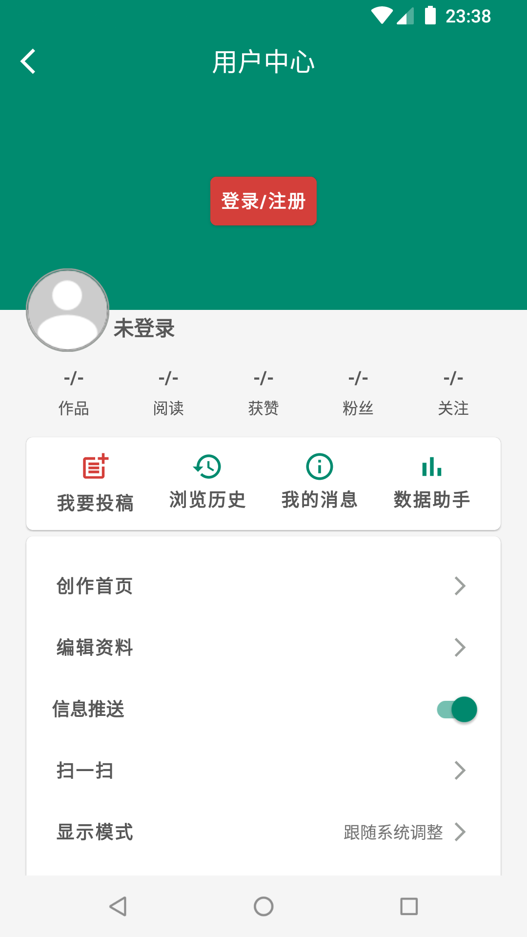 罗平M下载介绍图