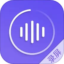 录屏师 v5.1.4