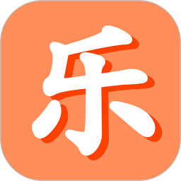 乐生活 v1.1.2