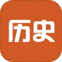 历史教师招聘考试 v2.0.4