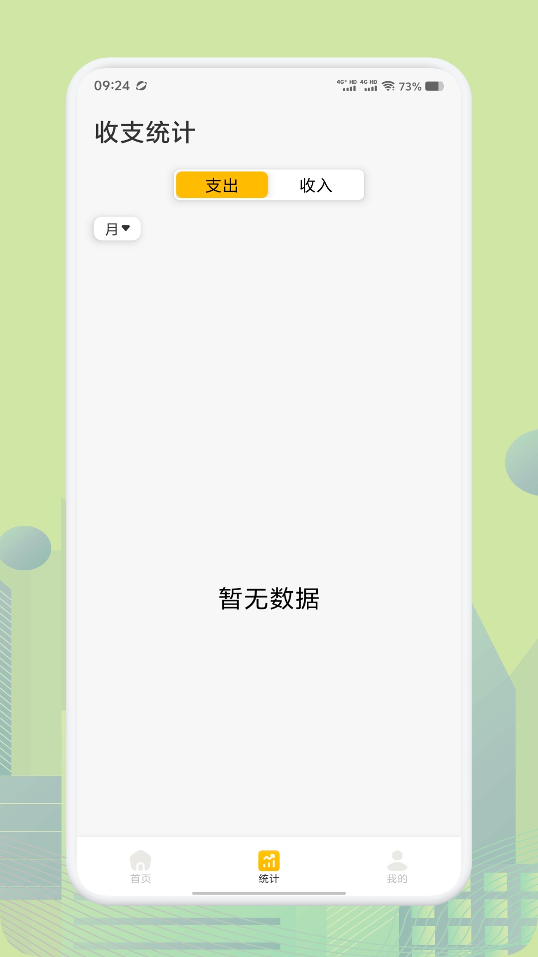 LSPatch下载介绍图