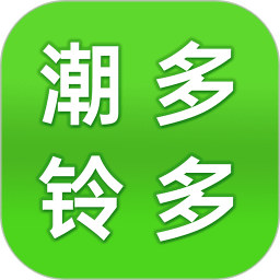 铃声曲库 v1.1.6