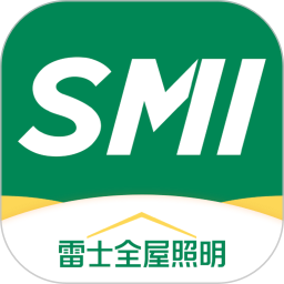 雷士全屋照明SMI v1.9.4