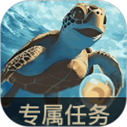 蓝色水世界 v5.2