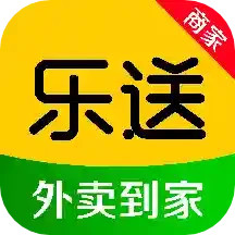 乐送外卖商家版 v1.15.3