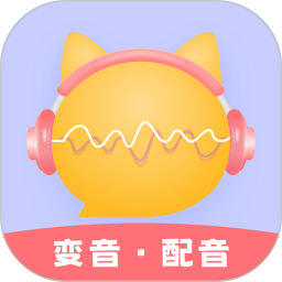 聊天语音包 v2.0.8