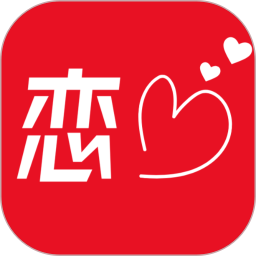 恋心 v1.0.1