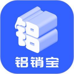 铝销宝 v1.0.5