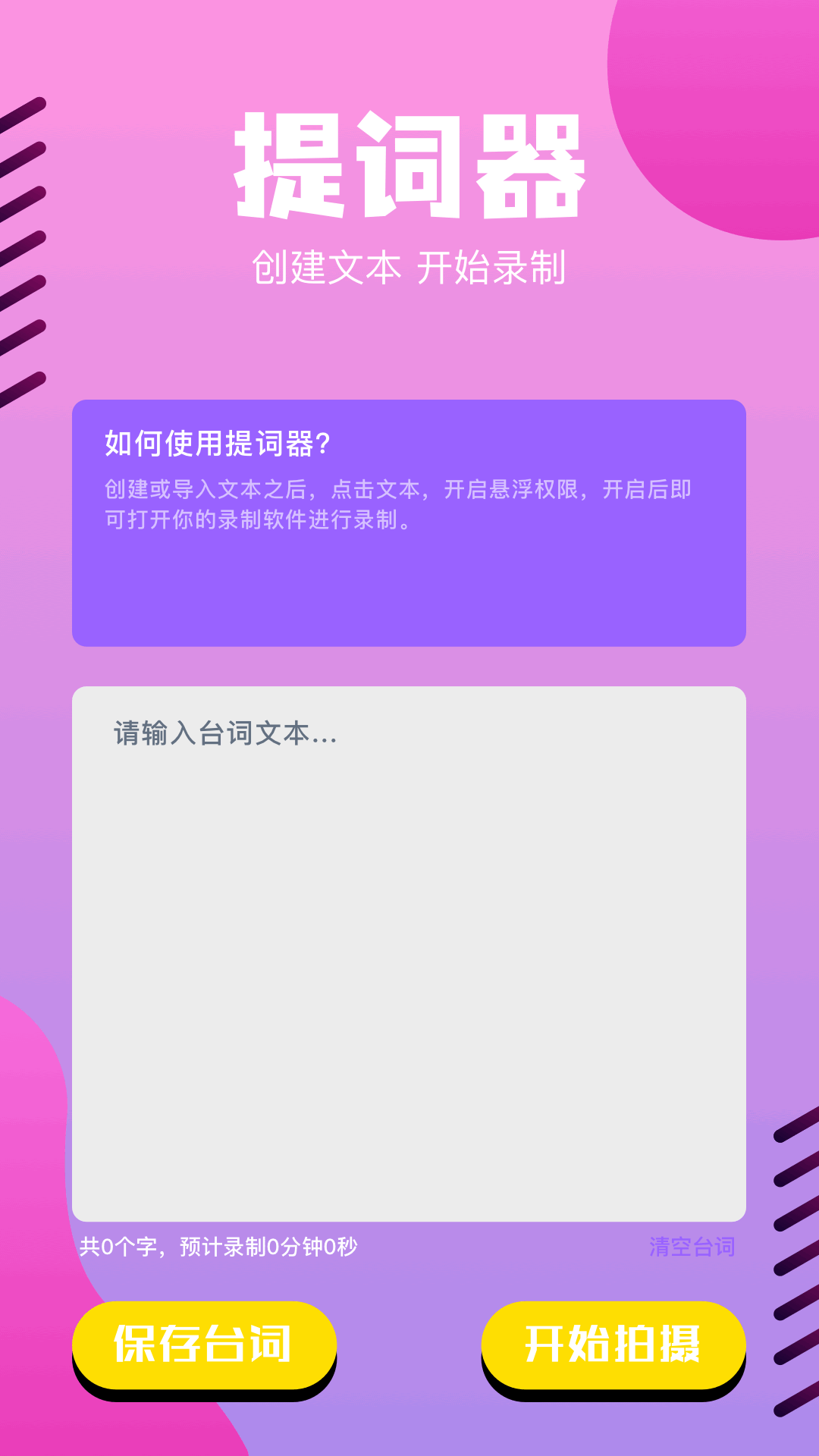 蓝熊影评下载介绍图