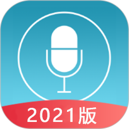 录音 v2.7.1