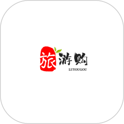 旅游购 v1.0.0