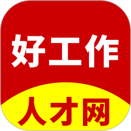 龙岩好工作人才网 v1.3.5