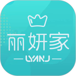 丽妍家 v1.1.9