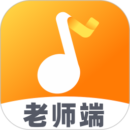 来音老师端 v3.11.4