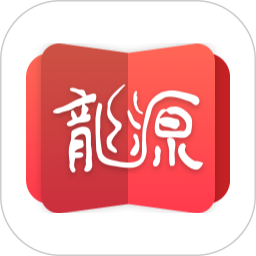 龙源网 v1.2.0