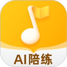 来音智能陪练 v4.4.1