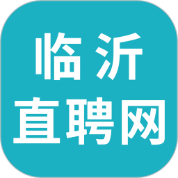 临沂直聘网 v2.6.14