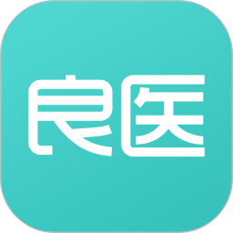 良医在线 v5.8.4