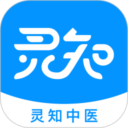 灵知中医 v1.2.6