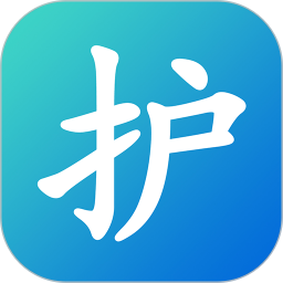 慢病管护 v1.1.9