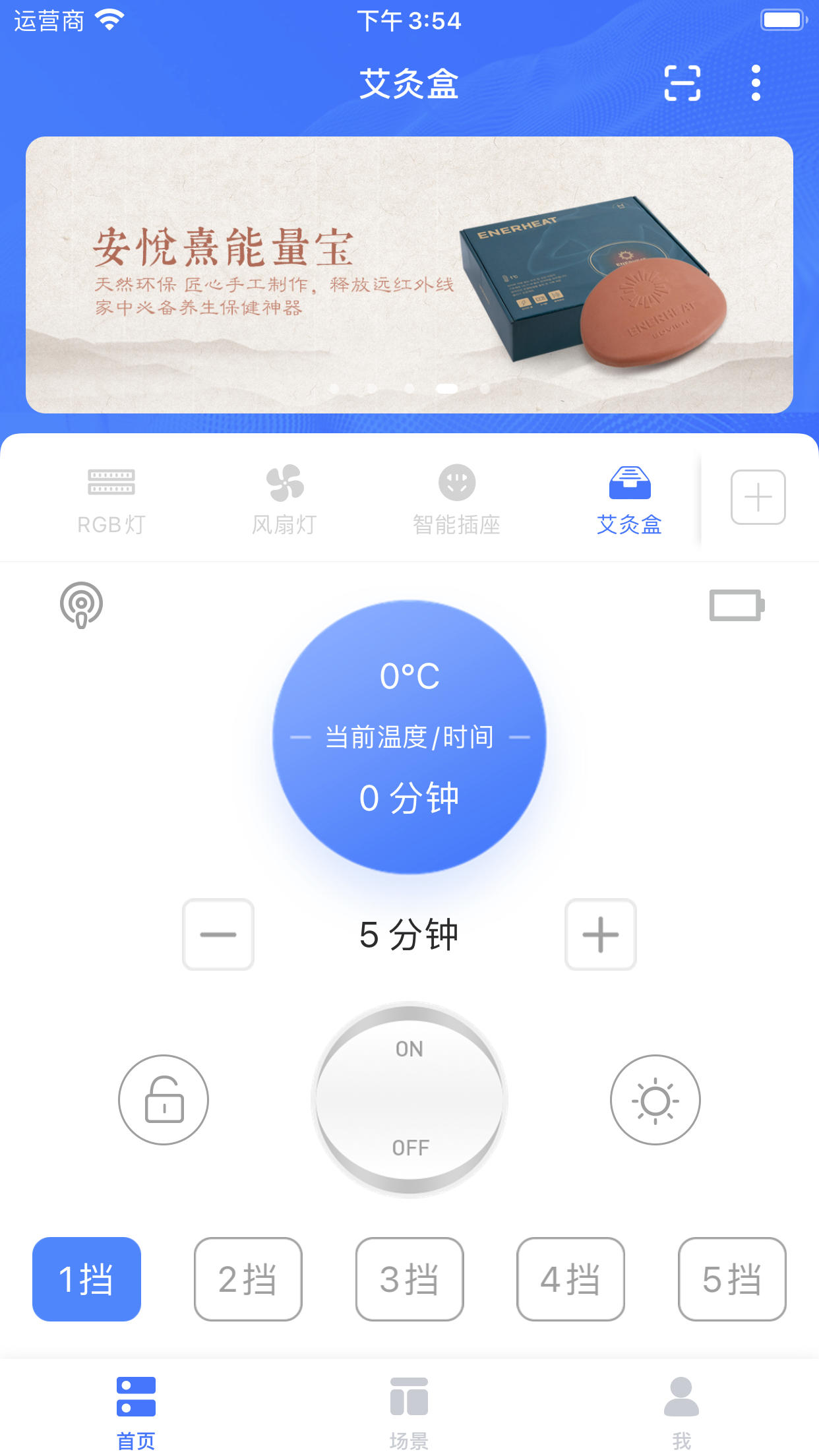 mBox下载介绍图