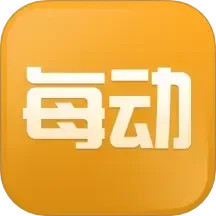 每动健身 v1.7