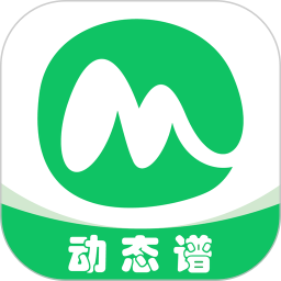 毛瓜动态谱 v1.3.0