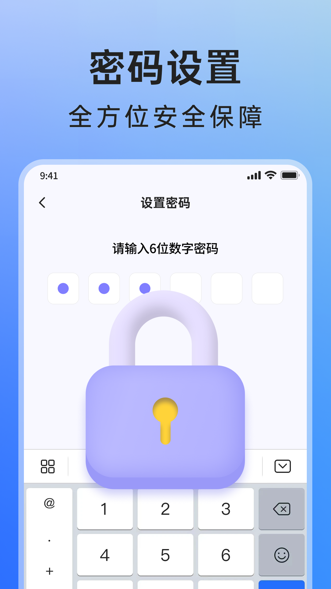 米果相片大师下载介绍图