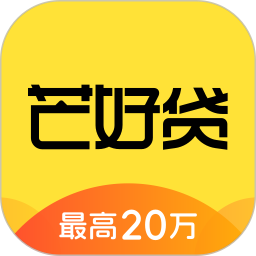 芒好贷 v3.0.2